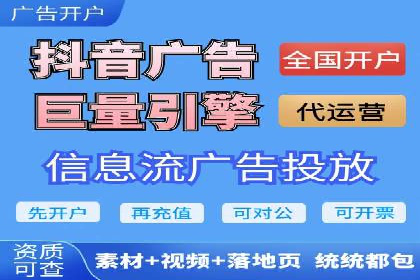 百度网络推广在文化创意产业的应用案例
