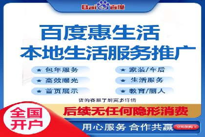 移动端信息流广告的实时数据分析与优化调整