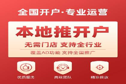 探索百度竞价账户托管的最佳实践：多行业成功案例剖析