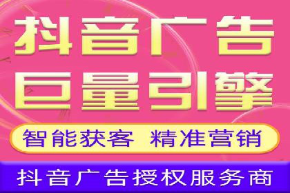 百度竞价推广运营实战技巧：如何优化广告投放时间